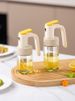 Air Fryer Special Tool Set Bottle Spray Can Atomizer Oil Absorber Oven Baking Paper Tray Tin Foil Household_maomaolike.com