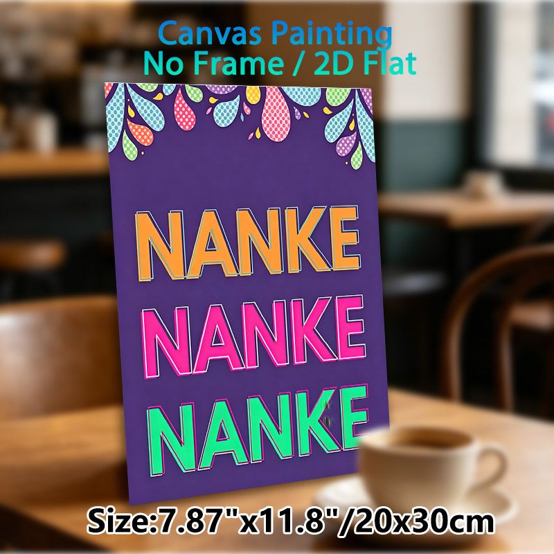 NANKE Typography Painting Poster, Vibrant Retro-style Colorful Lettering Poster, Eye-catching Bold Text Design Ideal For Home Wall Decor, Living Room_maomaolike.com