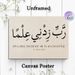 Islamic Quran Verse Painting Poster, Minimalist Arabic Calligraphy & English Scripture Poster, Meaningful Religious Decor Suitable For Home, Study_maomaolike.com