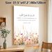 Islamic Quran Verse Painting Poster, Soft Watercolor Wildflower & Sacred Scripture Poster, Offers Tranquil Spiritual Vibe, Ideal For Living Room_maomaolike.com