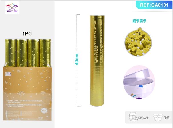 40CM Matte Gold Matte Gold Foil Fireworks: 1PC, Lighting Up Every Moment_maomaolike.com