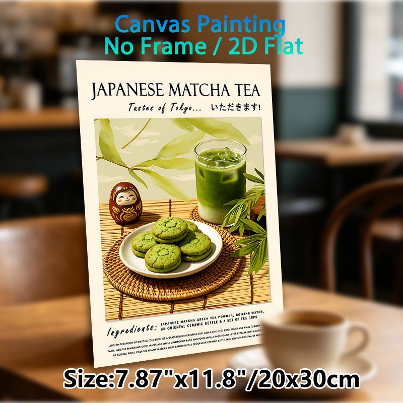 Japanese Matcha Tea Painting Poster, Warm-toned Vintage-style Poster, Cozy Oriental Tea-time Scene With Matcha Drink & Cookies, Ideal For Kitchen_maomaolike.com