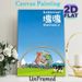 Katamari Damacy Themed Painting Poster, Vibrant Cartoon Style Poster, Whimsical Collage Of Urban Structures, Mountain, Rainbow & Fun Elements_maomaolike.com