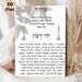 Sabbath Blessing Painting Poster, Soft-toned Minimalist Sacred Script With Candle Holders Poster, Serene Spiritual Decor Ideal For Home Or Prayer_maomaolike.com