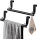 Kitchen Towel Rail, Towel Rail For Mounting Above Cupboards, With EVA Foam Pads, Suitable For Kitchens And Bathrooms_maomaolike.com