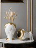 1pc Advanced Style Design Platinum Color Matching General Jar Suitable For Living Room Entrance Multi-scene Ornament Decoration Can Hold Water Vase_maomaolike.com