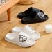 Cute Cartoon Kitten Women's Summer Slippers Indoor Bathroom Cloudy Soft Sole Non-slip Leisure Comfort Couple Home Shoes_maomaolike.com