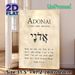 Adonai Religious Verse Painting Poster, Vintage Textured Psalm 16:1-2 Scripture Poster, Inspirational Spiritual Wall Decor For Home, Prayer Room_maomaolike.com