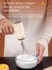 German Electric Household Small Wireless Baking Cream Whisk Egg Beater Cake Handheld Mixer_maomaolike.com