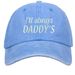 Unisex Washed cotton Embroidery Daddy Alphabet baseball hat Father's Day gift hat Hip Hop hat_maomaolike.com