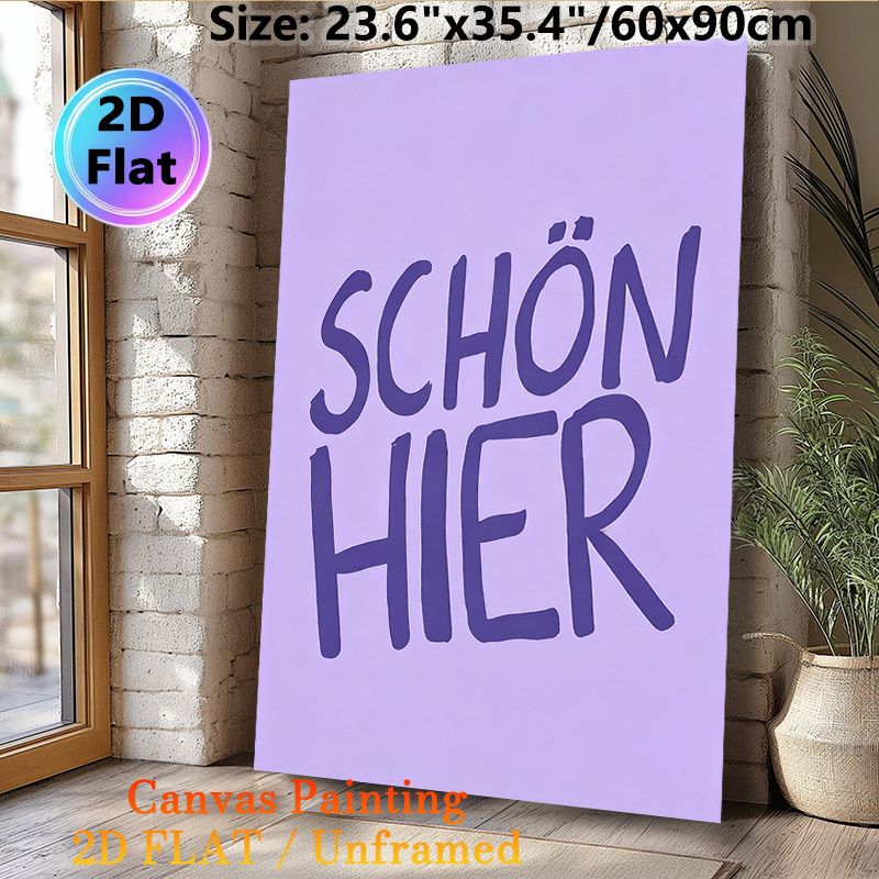 "Schön Hier" Typography Painting Poster, Soft Purple Minimalist Hand-drawn Style Poster, Warm Simple Wall Decor Idea For Living Room, Bedroom_maomaolike.com