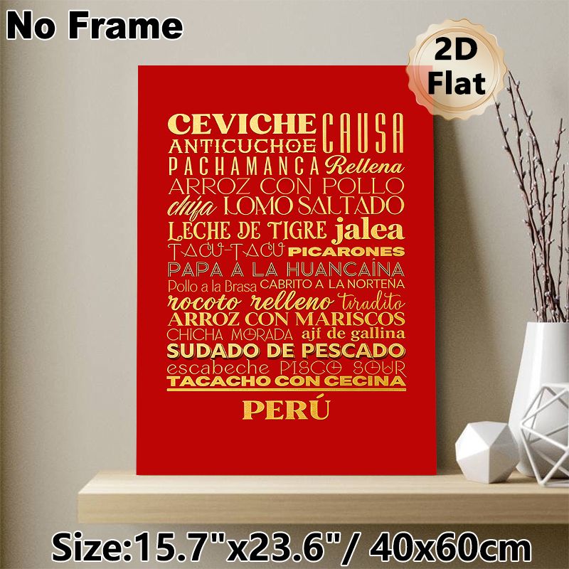 Peruvian Cuisine Painting Poster, Luxe Red & Gold Typographic Poster, Features Classic Peruvian Dish Names, Ideal For Restaurant And Kitchen Decor_maomaolike.com