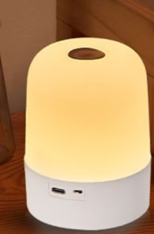 Rechargeable Night For Bedroom With Remote Control, Touch-Sensitive Eye Protection, Nighttime Sleep Light,_maomaolike.com