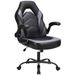 Ergonomic Office Computer Home Gaming Desk Chair Adjustable PU Leather Racing Chair Flip-up Armrest For Christmas Furniture_maomaolike.com