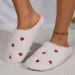 Winter Women's Heart-Shaped Slippers Love Mute Soft Sole Shoes Indoor Comfortable Cute Silent Carpet Light Living Room_maomaolike.com