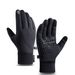 Sports Gloves Skiing Cycling Motorcycle Hiking Cycling Gloves Riding Gloves Non-slip Touch Screen Windproof Waterproof And Fleece Warm Gloves_maomaolike.com