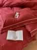1 Wedding 100s Long-staple Jacquard Four-piece Set All Pure Cotton Bed Sheet Embroidered Double Quilt Cover Simple Bedding 1.8_maomaolike.com