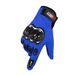 Men's motorcycle half finger motorcycle plus velvet autumn and winter non slip touch screen bicycle riding outdoor fitness gloves_maomaolike.com