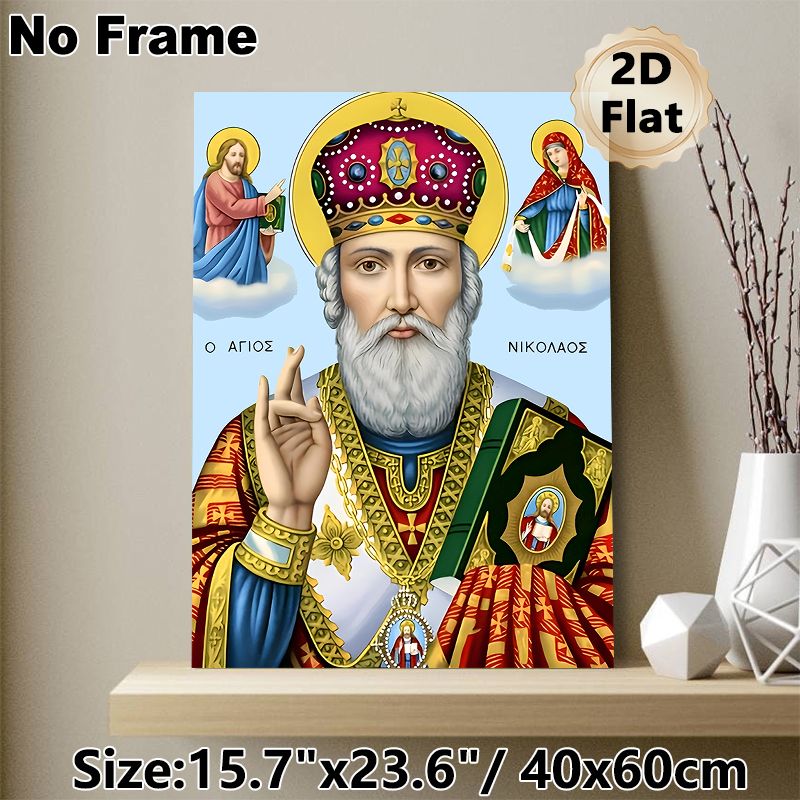 Saint Nicholas Themed Painting Poster, Traditional Vibrant Orthodox Icon Style Poster, Exquisite Detailed Religious Artwork Ideal For Home Prayer_maomaolike.com