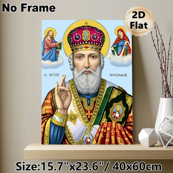 Saint Nicholas Themed Painting Poster, Traditional Vibrant Orthodox Icon Style Poster, Exquisite Detailed Religious Artwork Ideal For Home Prayer_maomaolike.com