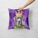 Great Dane King Of Mardi Gras Throw Pillow Machine Washable, Indoor Outdoor Decorative Pillow For Couch, Bed Or Patio, 18Hx18W_maomaolike.com