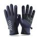 Apparel Accessories Touch Screen Warm Windproof Waterproof Cycling Zipper Sports Plus Velvet Mountaineering Skiing Gloves_maomaolike.com