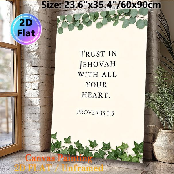 Bible Verse Themed Painting Poster, Minimalist Green Foliage Framed Poster, Inspirational Religious Quote Decor For Living Room, Bedroom Or Prayer_maomaolike.com