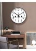 Yipula 6377 Wall Living Room Simple Nordic Fashion Home Silent Sweep Second Quartz Clock_maomaolike.com