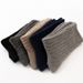 Thick Socks Men's Wool Socks Autumn and Winter Double Needle Vertical Strip Mid-length Socks Cotton Warm Business Loose Sleeping Socks for Men_maomaolike.com
