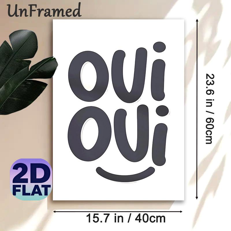 Oui Oui Typography Painting Poster, Minimalist Dark Curvy Lettering With Smiley Poster, Playful French-inspired Wall Decor Ideal For Living Room_maomaolike.com