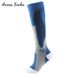 Carefully selected running non-slip sports pressure socks long calf socks outdoor cycling fitness elastic socks sports socks _maomaolike.com
