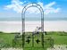 Metal Garden Arch With Doors Garden Arbor Trellis Climbing Plants Support Arch Outdoor Arch Wedding Arch Party Events Archway Black_maomaolike.com
