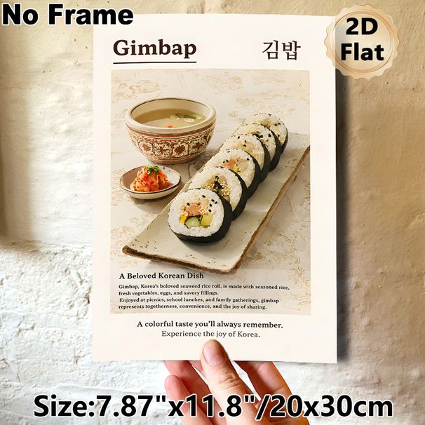 Gimbap Themed Painting Poster, Warm-toned Vintage Korean Cuisine Scene Poster, Appetizing Food Display Ideal For Restaurant, Kitchen Dining Area_maomaolike.com