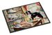 Bernese Mountain Dog Christmas Cookies Doormat Front Door Mat Indoor Outdoor Rugs For Entryway, Non Slip Washable Low Pile, 24H X 36W_maomaolike.com