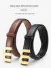 Fashion High-Quality Gold Buckle Is Best Matched With Women's Denim Belt Dress_maomaolike.com