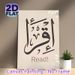 Arabic Calligraphy "Read" Themed Painting Poster, Minimalist Brushstroke Arabic Script Poster, Inspirational Reading Reminder Ideal For Home Study_maomaolike.com
