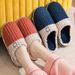 Smile Pop Women Confinement Soft Warm Non-slip Plush Home Men Winter Couple Cotton Slippers_maomaolike.com