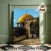 Dome Of The Rock Themed Painting Poster, Vintage-style Golden Dome With Intricate Mosaic Details Poster, Cultural Religious Art Decor For Living Room_maomaolike.com
