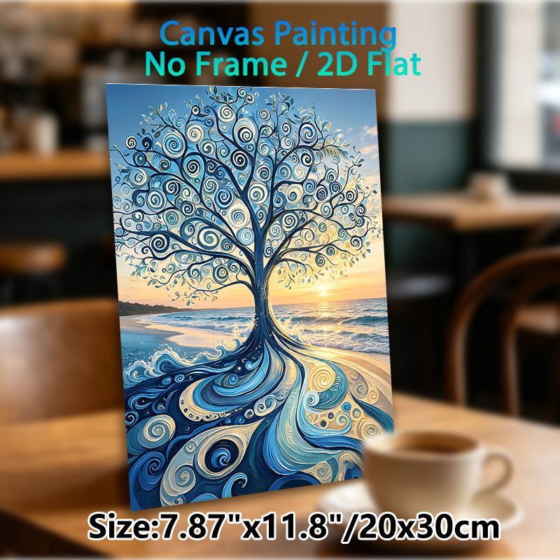 Beach Swirl Tree Painting Poster, Vibrant Swirly Artistic Tree With Sunset Beach Scene Poster, Eye-catching Decorative Piece Ideal For Living Room_maomaolike.com