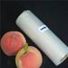 3m/roll Vacuum Seal Bags - Durable, BPA-free, Tear-resistant, Easy-cut. Ideal For Sous Vide, Meal Prep, Beef Storage_maomaolike.com