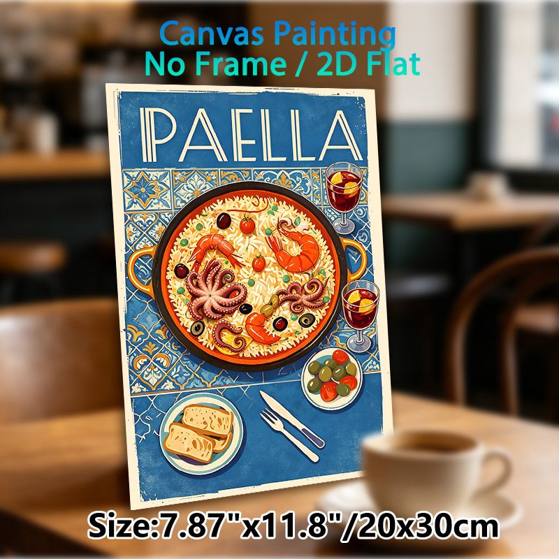Paella Themed Painting Poster, Vibrant Retro Spanish Cuisine Scene Poster, Appealing Food Artwork To Enhance Dining Ambiance, Ideal For Kitchen And_maomaolike.com