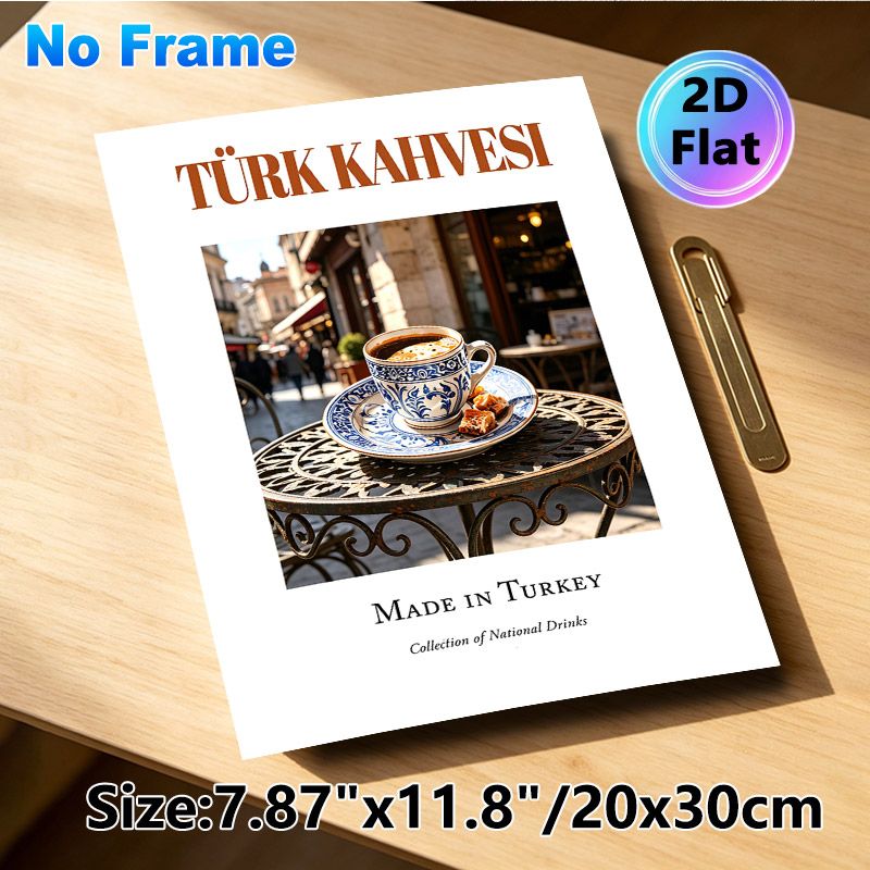 Turkish Coffee Themed Painting Poster, Warm-toned Vintage Outdoor Café Scene Poster, Showcases Authentic Turkish Coffee Culture, Ideal For Café_maomaolike.com