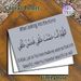 Islamic Mirror Dua Painting Poster, Minimalist Typographic Arabic & English Script Poster, Inspirational Spiritual Verse Ideal For Home, Prayer Space_maomaolike.com