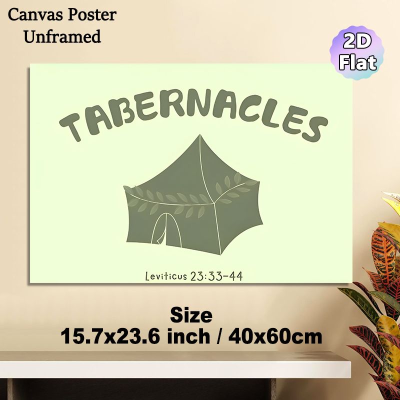 Tabernacles Themed Painting Poster, Soft-toned Minimalist Tent & Scripture Art Poster, Serene Religious Decor Ideal For Home, Prayer Room_maomaolike.com