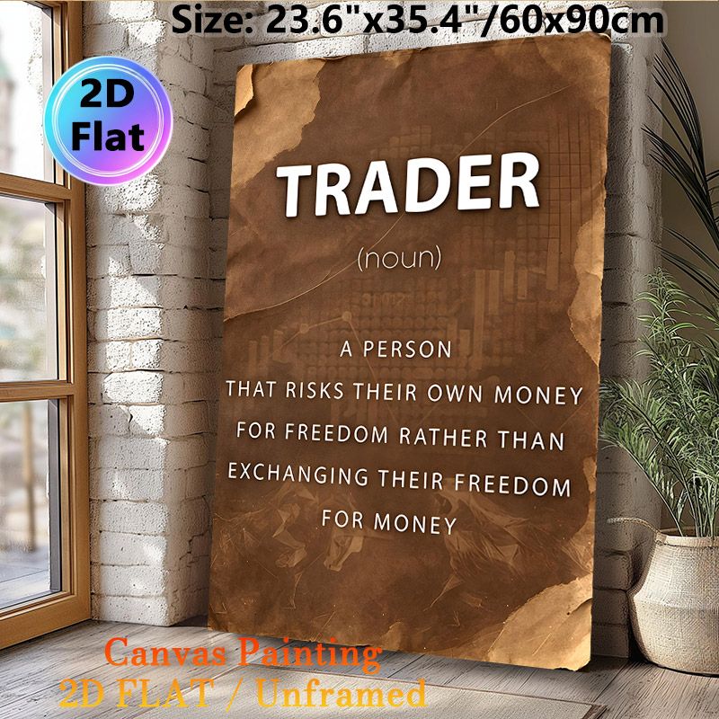 Trader Definition Painting Poster, Vintage Distressed Typographic Poster, Inspirational Finance-themed Decor Ideal For Home Office Or Trading_maomaolike.com