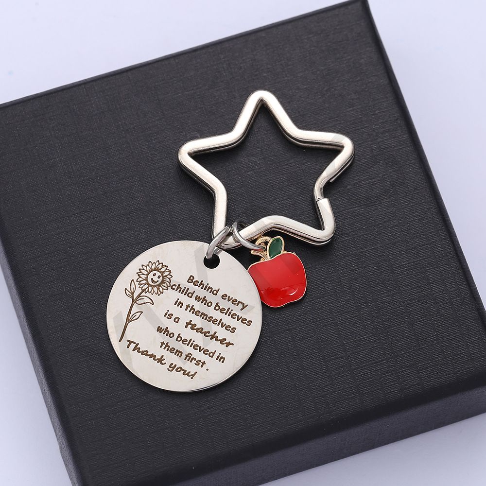 Stainless Steel Five-pointed Star Keychain Aple Pendant Engraving Decision Coin Inspirational Teacher's Day Thanksgiving Gift_maomaolike.com