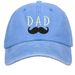 Unisex Washed cotton Embroidery DAD Alphabet baseball hat Father's Day gift hat Hip Hop hat_maomaolike.com