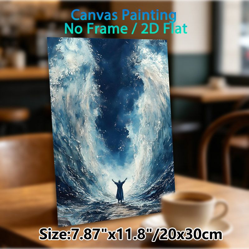 Parted Sea Religious Themed Painting Poster, Vivid Dramatic Surreal Ocean Waves Parted With Robed Figure Poster, Striking Atmospheric Artwork Ideal_maomaolike.com