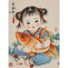 Super Cute New Year Picture Doll Prosperity Child Poster Wall Glass Cabinet Door Decoration Sticker_maomaolike.com