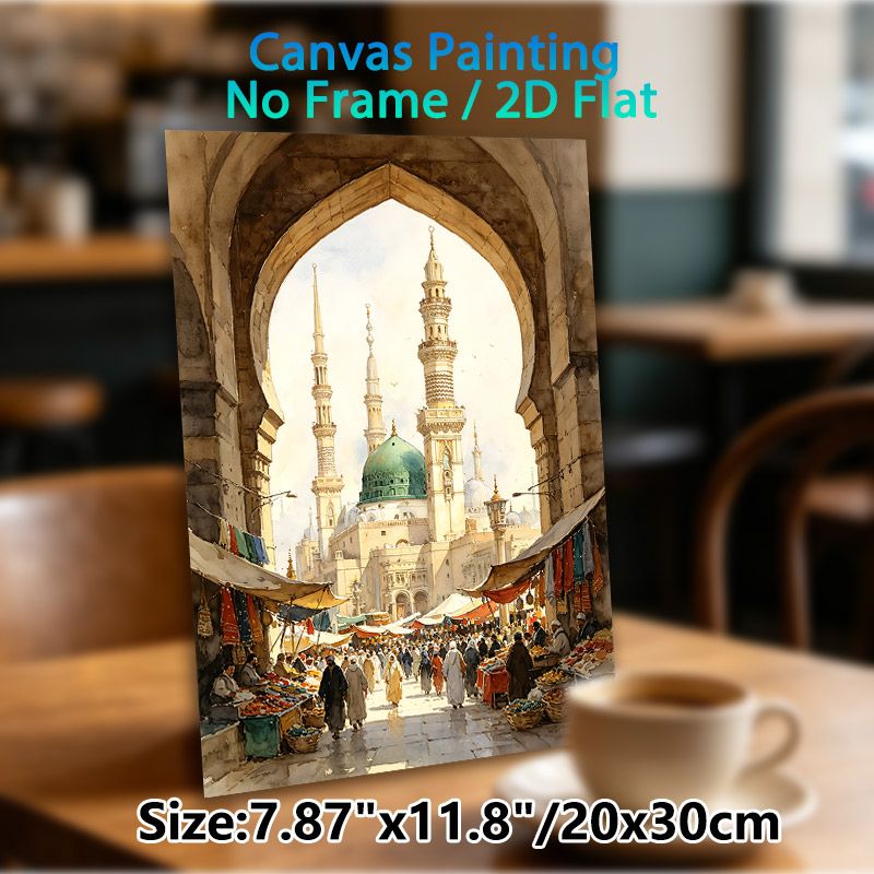 Islamic Bazaar & Mosque Painting Poster, Warm-toned Watercolor Poster, Features Bustling Market Scene With Ornate Mosque And Minarets, Adds Cultural_maomaolike.com